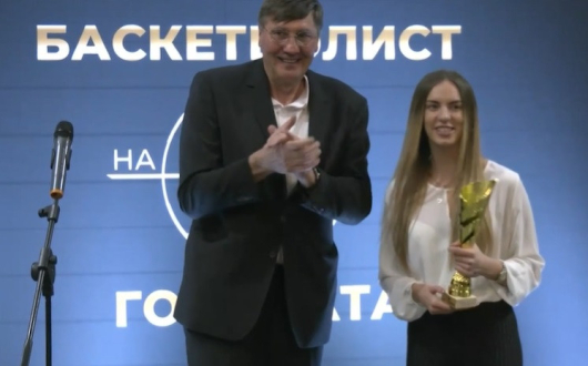 Теодора Динева от Берое получи наградата за най добра състезателка в