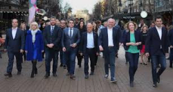 Продължаваме Промяната – Демократична България представи амбициозна програма за управление