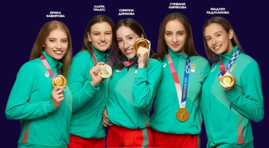 Гоце Делчев е домакин на Международен и Национален турнир “Цветовете
