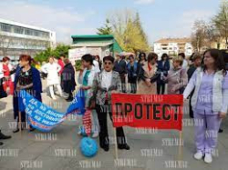 Национален протест и автошествие на медицински сестри фелдшери шофьори на