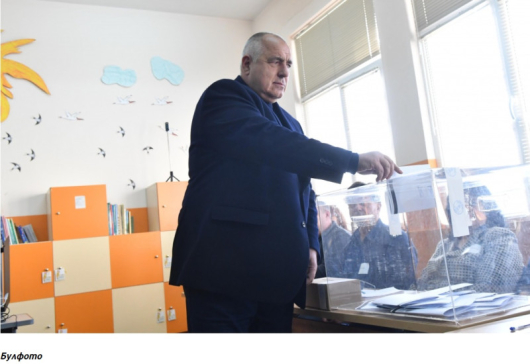 Лидерът наГЕРББойко Борисовдадесвоя глас на предсрочните парламентарни избори Борисов упражни