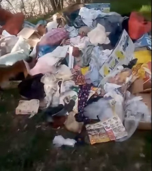 Бдителни граждани подадоха сигнал до Община Петрич за изхвърлени отпадъци