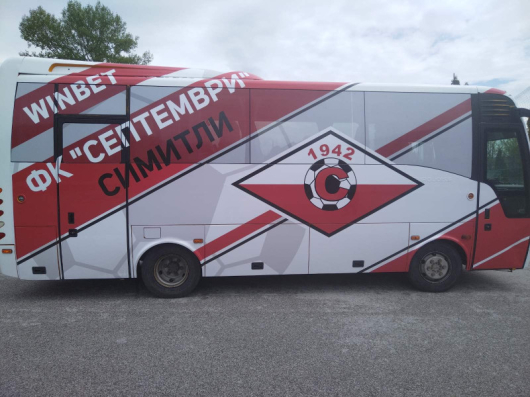 Футболистите на ФК Септември Симитли вече имат нов автобус който