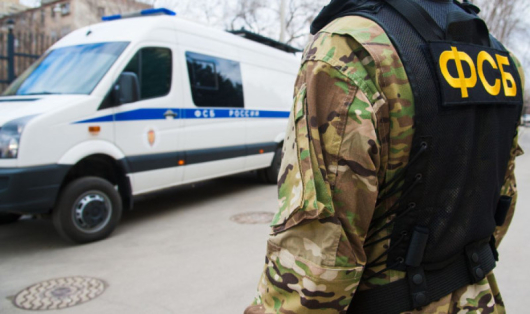 Федералната служба за сигурност ФСБ спря опит за внос на