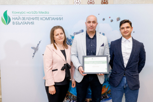 Община Банско спечели приза в категория Публичен сектор Обществени