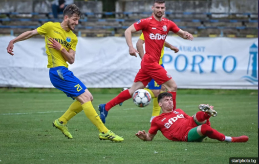 Марица Пловдив спечели с минималното 1:0 като домакин Беласица Петрич