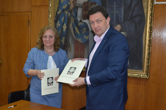 Меморандумът беше подписан от кмета на общината Димитър Бръчков и
