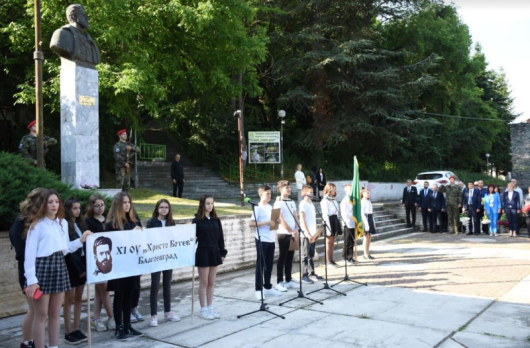 Благоевградската общественост отбеляза с ритуал по полагане на цветя 147