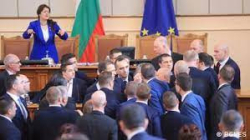 Депутатите ще гласуват на извънредно заседание кабинета на ПП ДБ