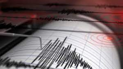 Земетресение с магнитуд 4 8 по Рихтерразлюля България Епицентъръте в