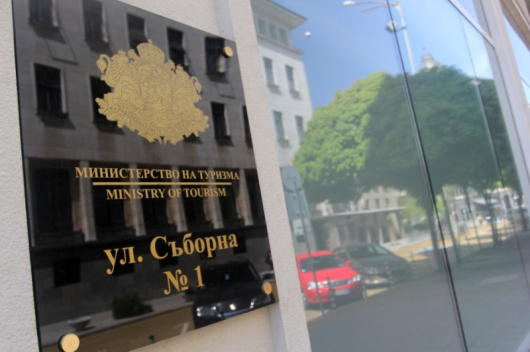 Министерството на туризма изплати сумите на хотелите за украинците Министерството