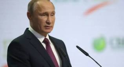 Руският президент Владимир Путин ще посети Турция по покана на
