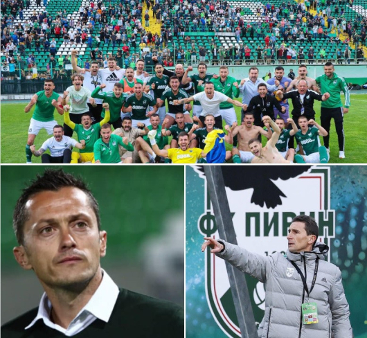 Радослав Митревски ще бъде новият старши треньор на Пирин Благоевград
