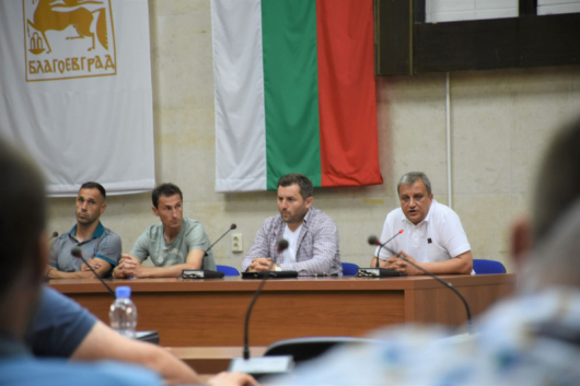 Кметът на Благоевград Илщо Стоянов инициира и проведе среща със
