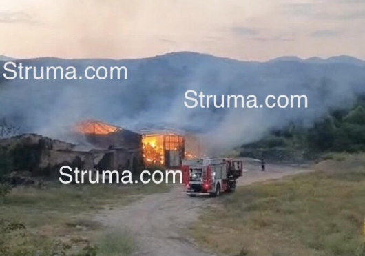 Огнен ад в санданското село Катунци тази нощ Неизвестни запалиха