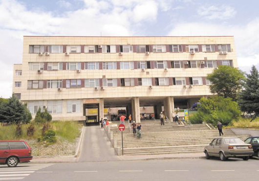 Благоевградската болница остана без ток Угаснало е електричеството и в