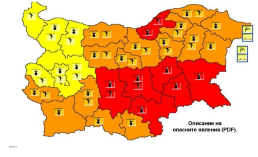 Опасно горещо време чака7 области на Българияв сряда показва прогнозата