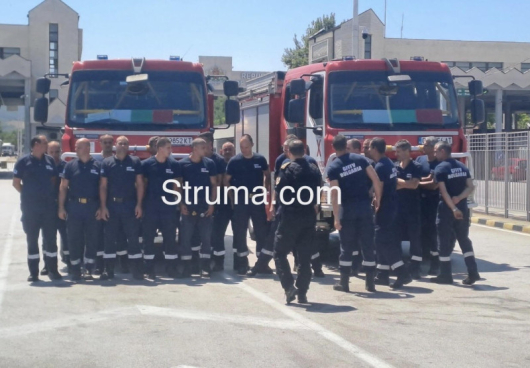 Директорътна Пожарна безопасност и защита на населението Ал Джартов