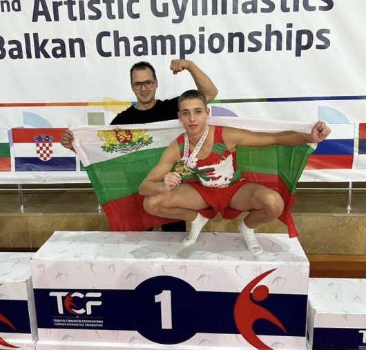 Гимнастикът Наско Миков спечели златен медал на земя от Балканското