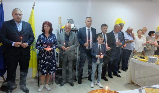 Национално движение за стабилност и възход НДСВ в Благоевград откри