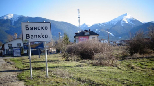 Разположен в подножието на Пирин планина живопосният град Банскотихо се превърна