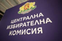 Кандидат за кмет на Дупница бе арестуван след като стана