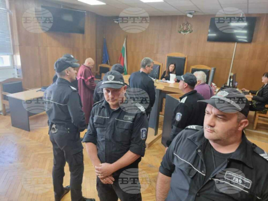 Апелативният съд в София отмени определението на Окръжен съд –