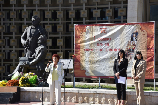 С тържествен ритуал пред паметника на Димитър и Константин Миладинови