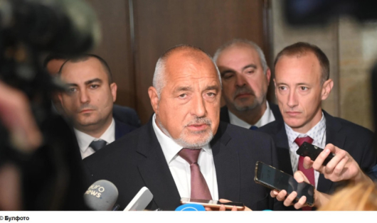 На 11 ноември лидерът наГЕРББойко Борисовще вземе окончателното си решение