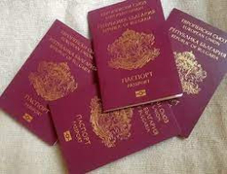 Българското гражданство да се отнема ако получилите родни паспорти си