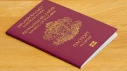 20 817 са образуваните преписки за придобиване на българско гражданство