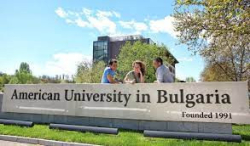 Американският университет в България АУБ е отново на върха на
