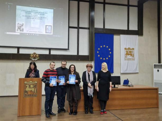 На тържествена церемония днес в Благоевград бяха връчени наградите Джовани