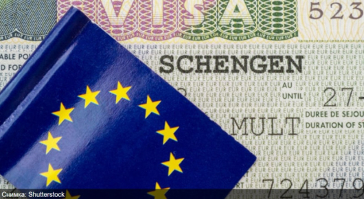 Нидерландия се съгласи България да се присъедини към Шенген, съобщи