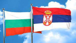 Протестна подписка с която настояват за сваляне на сръбския флаг
