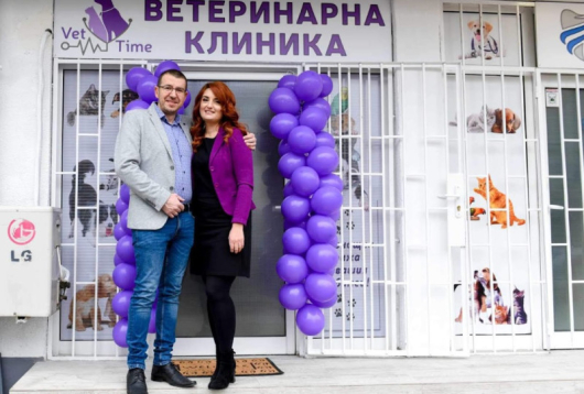 Нова ветеринарна клиника отвори врати в Благоевград Ветеринарна клиника Вет