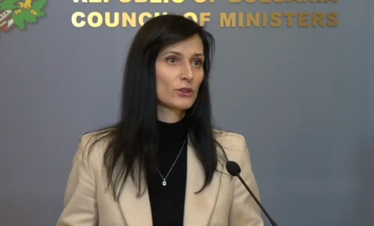 Правителството след ротацията на премиерите Николай Денков и Мария Габриел