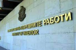 Извършват се процесуално следствени и оперативно издирвателни действия на територията на София