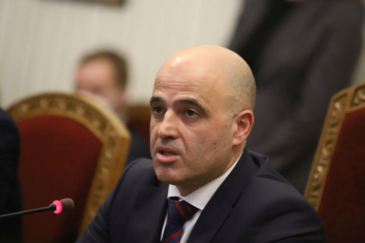 Димитър Ковачевскивнесе оставката си като премиер а с това иоставката