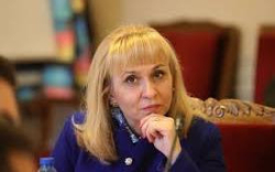 Омбудсманът проф. Диана Ковачева е новият български съдия в Европейския