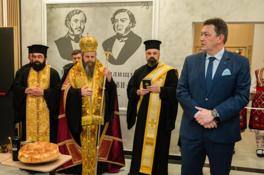 Неврокопският митрополит Серафим освети днес сградата на НЧ Братя Миладинови