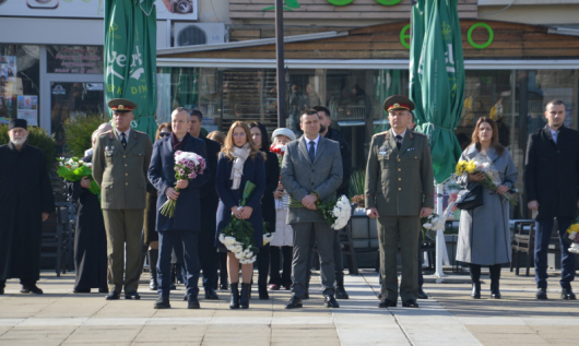 Благоевградската общественост отбеляза 152 години от рождението на българския революционер
