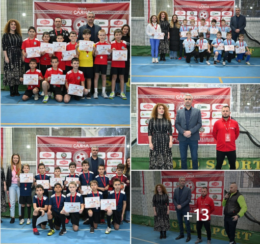 Отборът на Начално училище Яне Сандански спечели общинския етап на