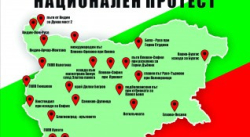 Протестите за спасяване на българското земеделие продължават Във вторник ще