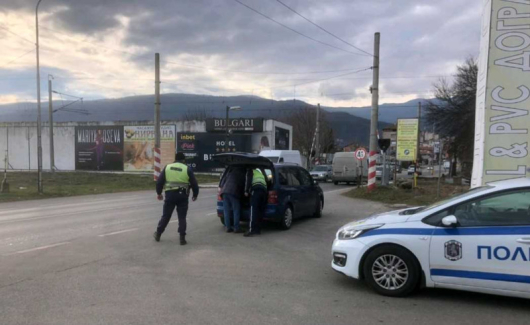 В област Благоевград днес се провежда специализирана полицейска операция по