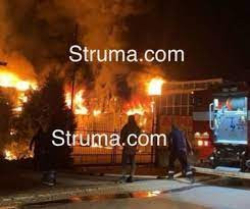 Нов огнен инцидент в Петрич. Тази нощ запалиха нов лизингов