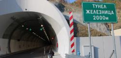 Еуфория настана при откриването на тунел Железница Обяснението е ясно