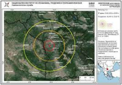 Земетресение люшна Благоевград Трусът със сила от 3 2 степен