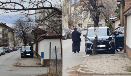 Жители на Кюстендил твърдят че свещеници редовно паркиратскъпите си автомобили