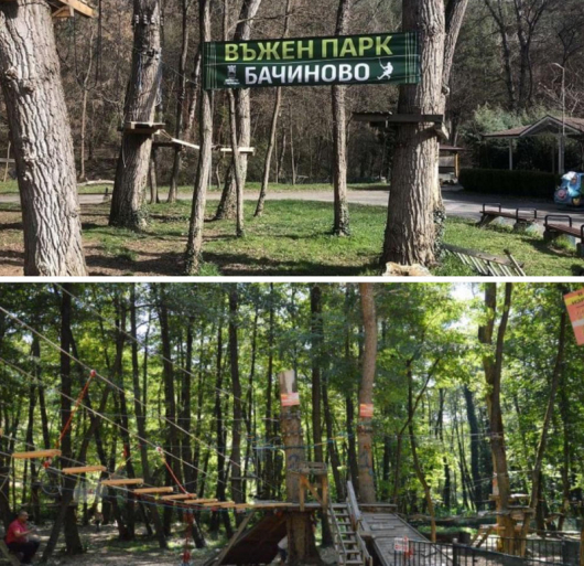 От 1 април (понеделник) въженият парк в парк Бачиново ще